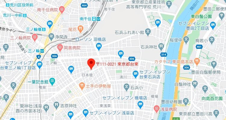 物件内観写真17　