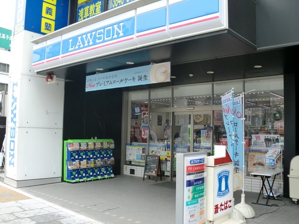 その他(ローソン[399m])