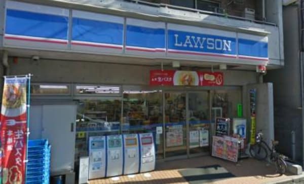 その他(ローソン 千束四丁目店[30m])