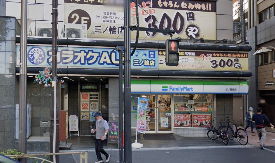 内観写真