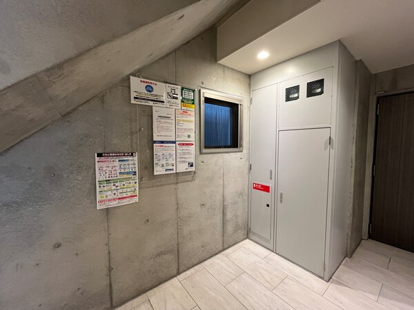 共有部分