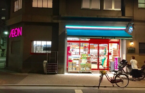 その他(まいばすけっと 合羽橋南店[171m])