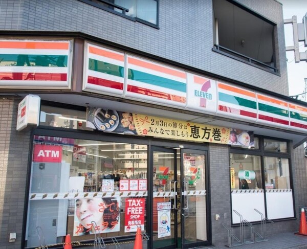 その他(セブンイレブン)