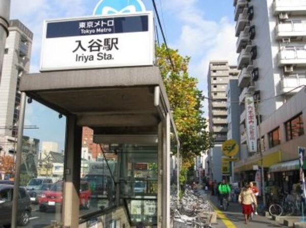 その他(入谷駅[110m])