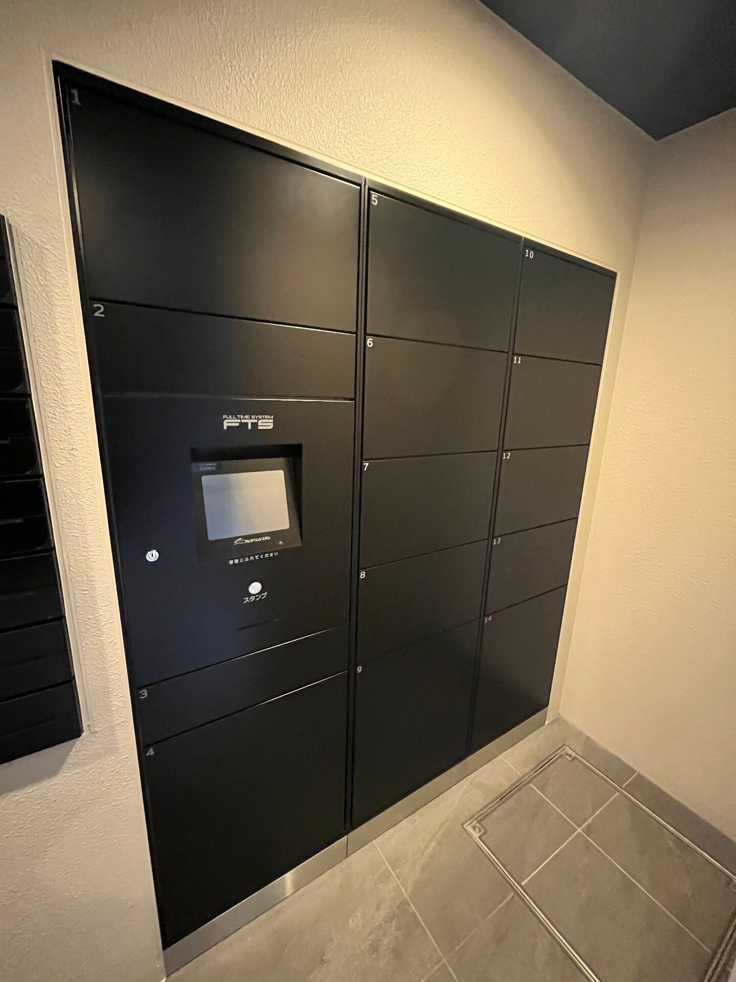 物件内観写真27　