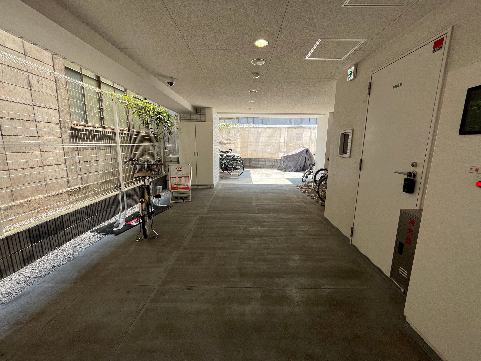 物件内観写真22　