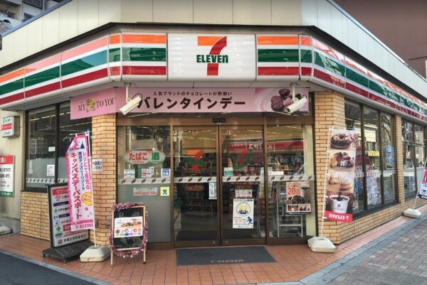 その他(セブンイレブン[260m])