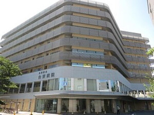 その他(台東区立台東病院[650m])