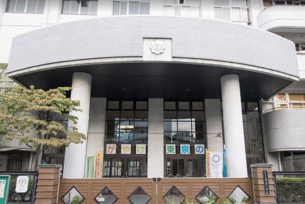 その他(台東区立東泉小学校[550m])