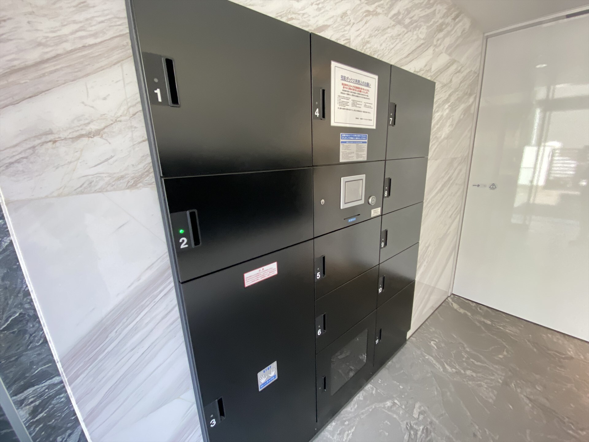 物件内観写真24　