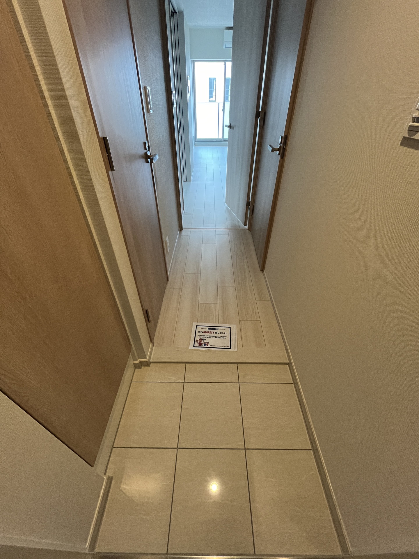内観写真