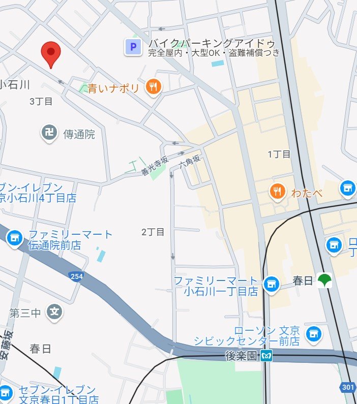 内観写真