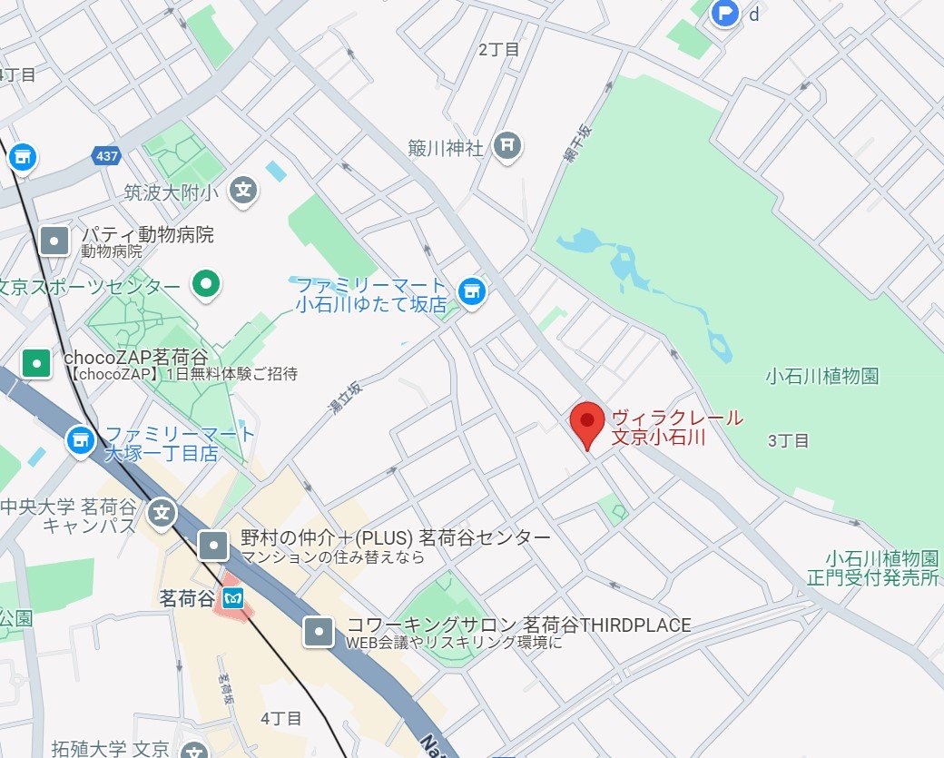 内観写真