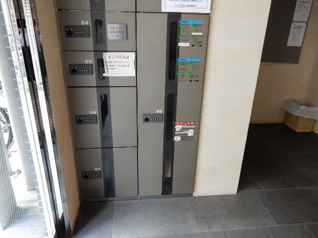 物件内観写真25　