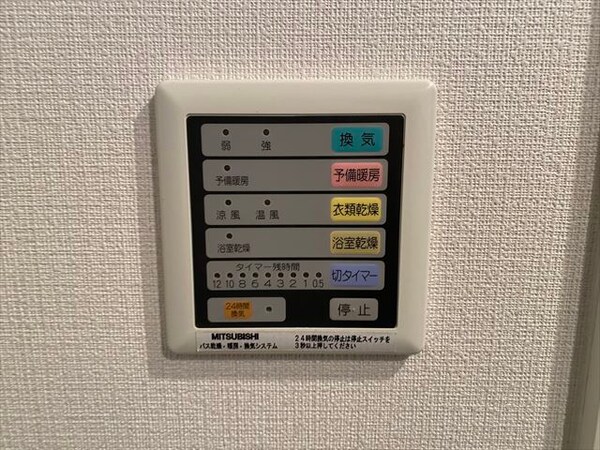 バス／シャワールーム等
