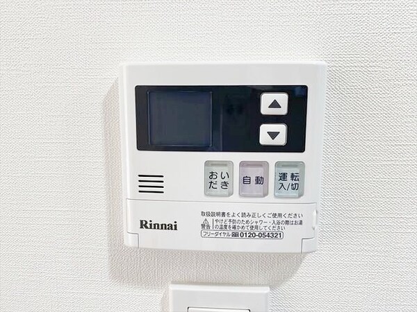 バス／シャワールーム等
