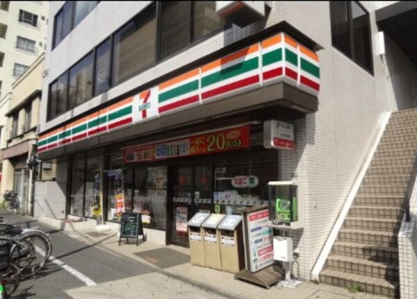 その他(セブンイレブン文京大塚四丁目店[600m])