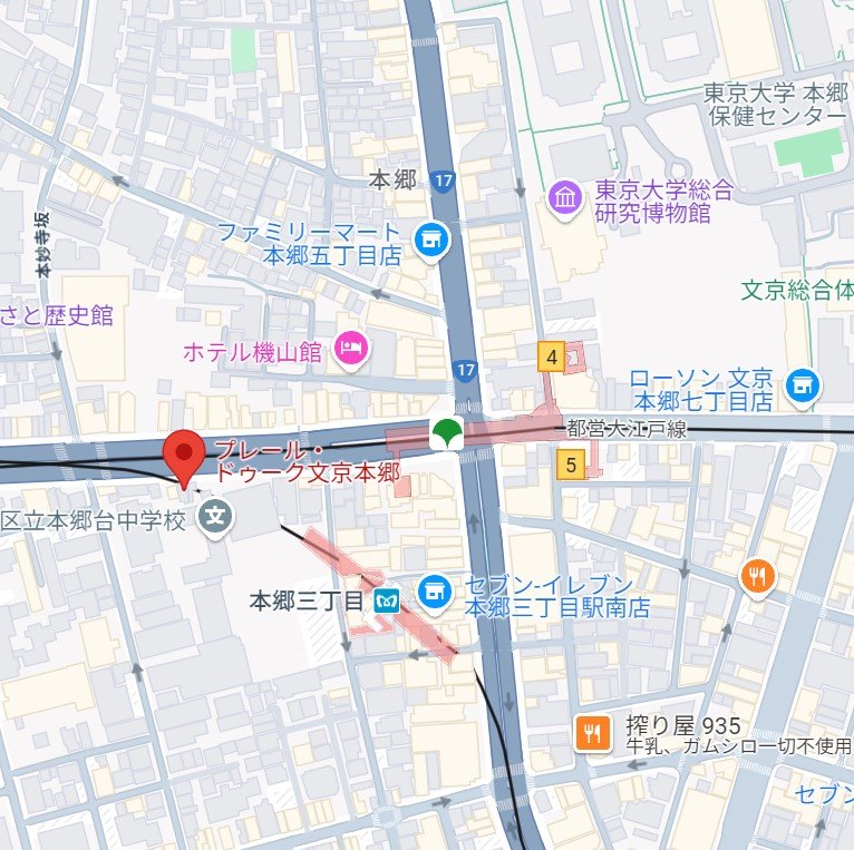 内観写真