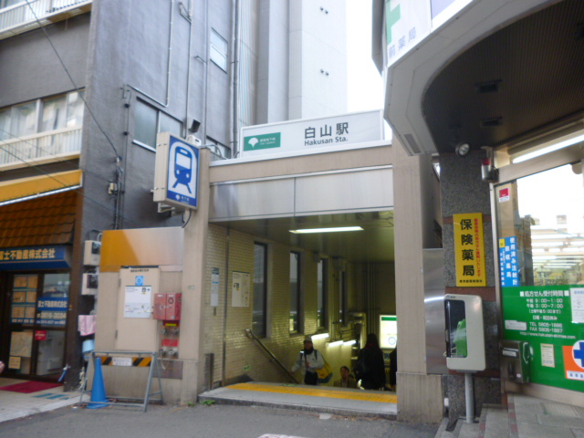 内観写真