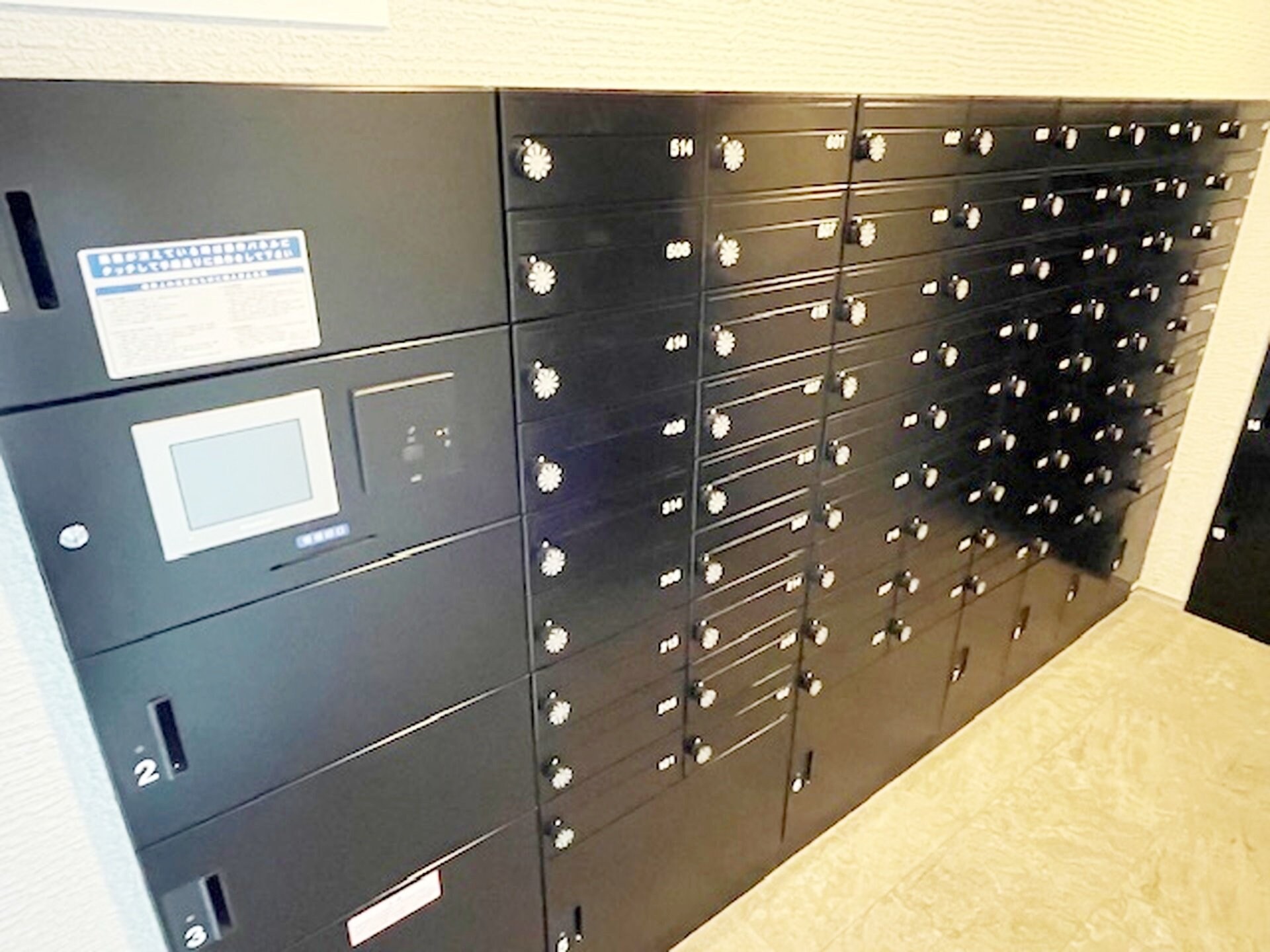 物件内観写真22　