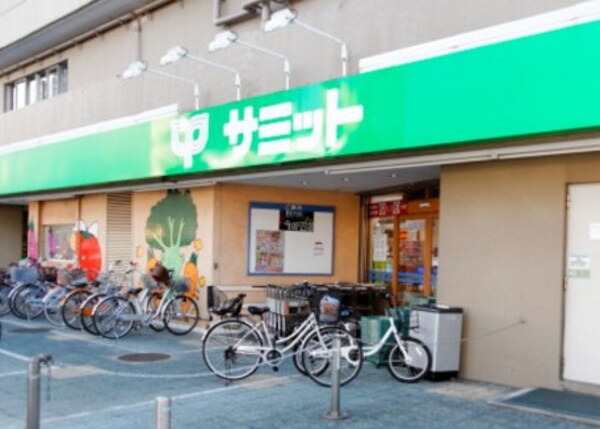 その他(サミットストア千駄木店[191m])