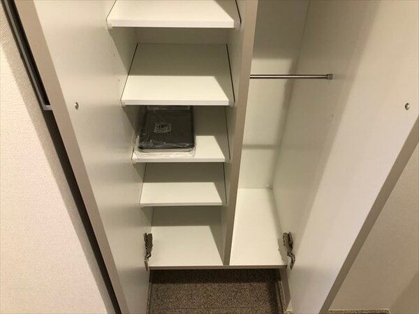 収納