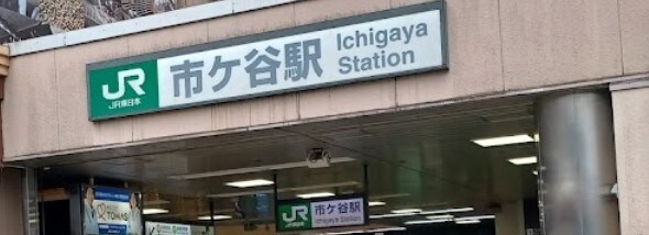 物件内観写真29　