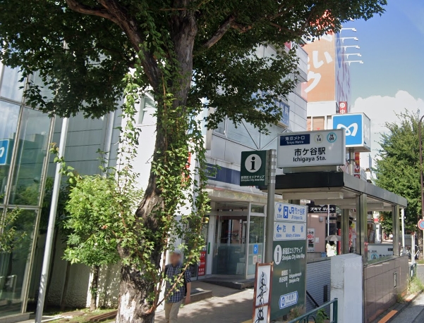内観写真