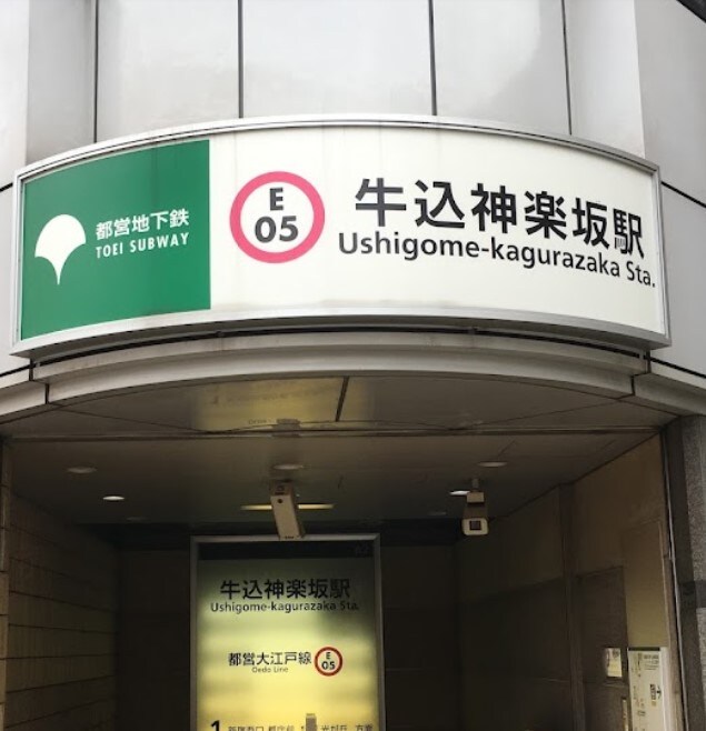 物件内観写真25　