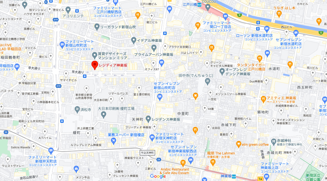 内観写真