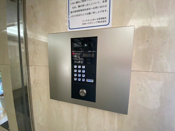 エントランス