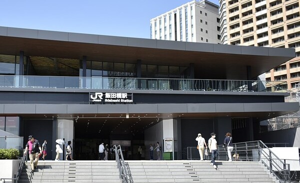 その他(飯田橋駅[300m])