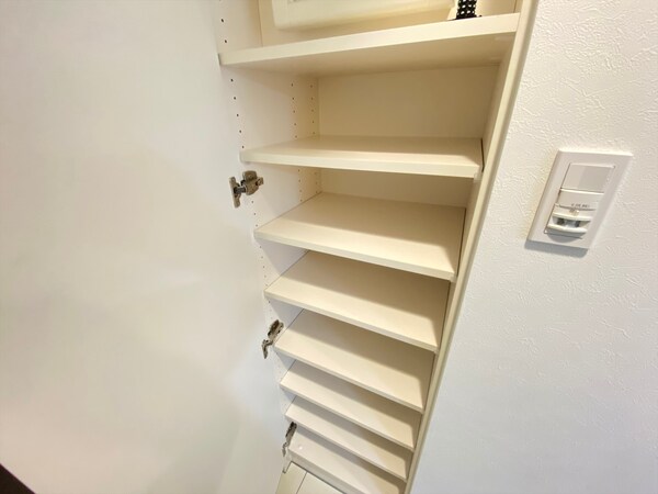 収納