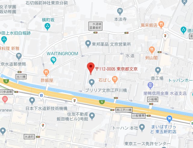 内観写真