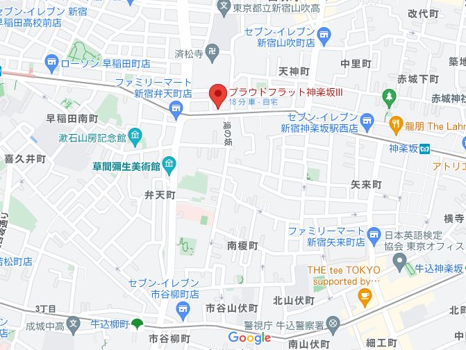 内観写真