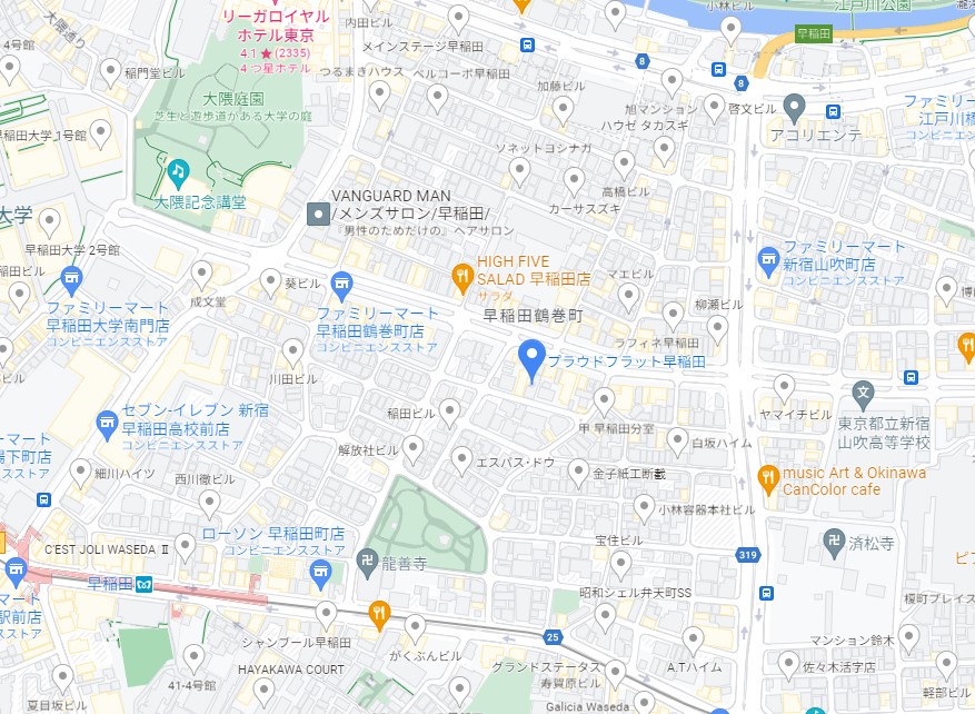内観写真