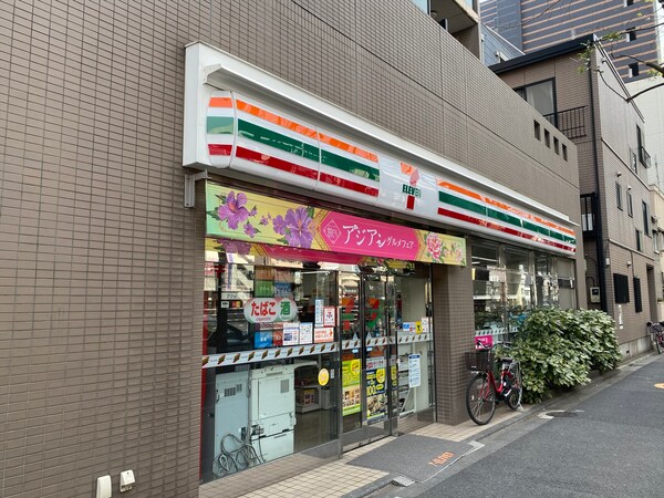 その他([400m])