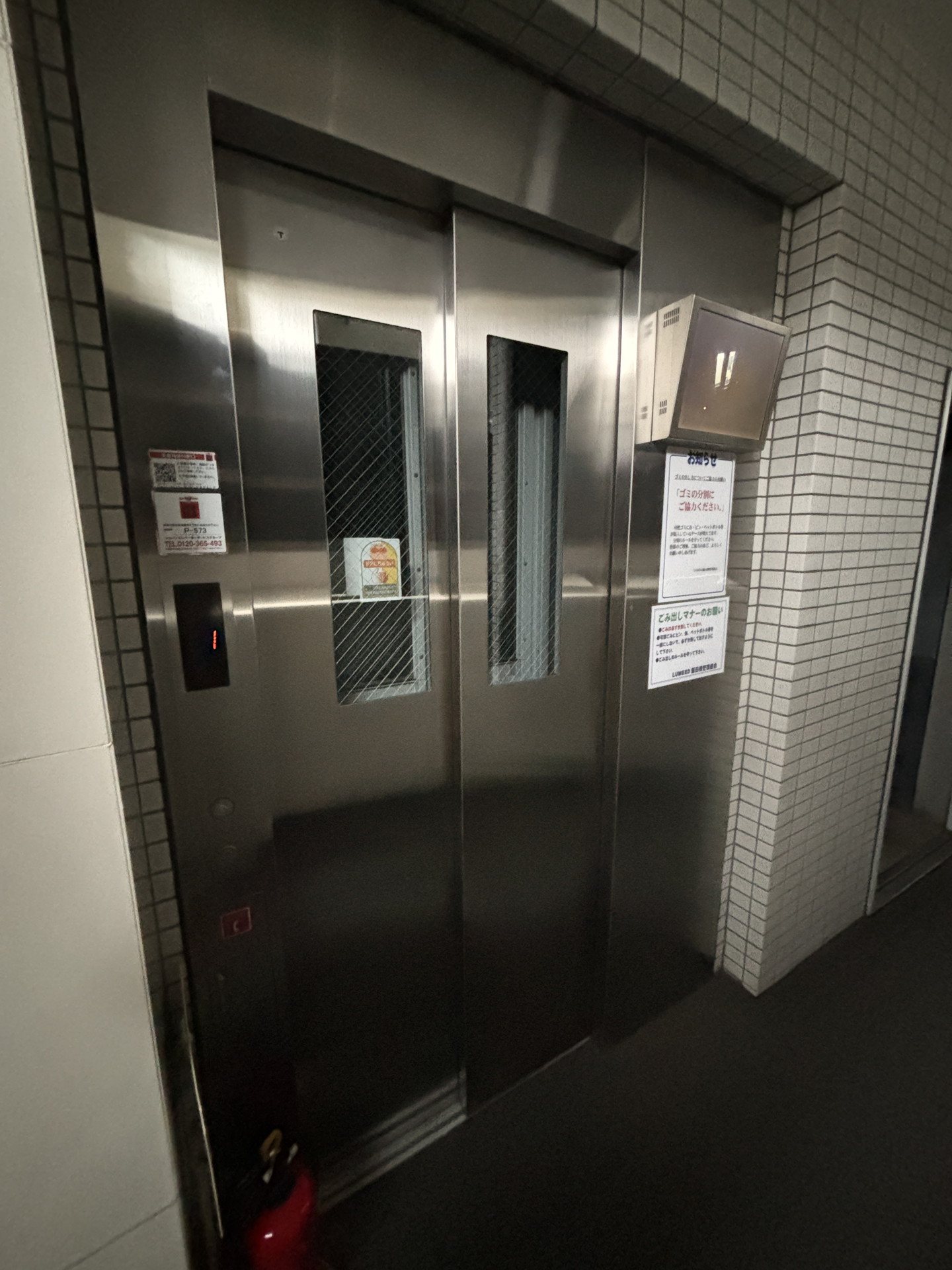 内観写真