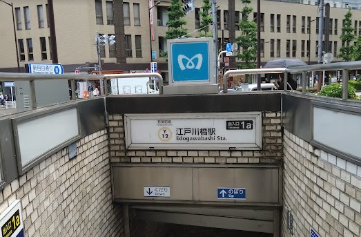 内観写真