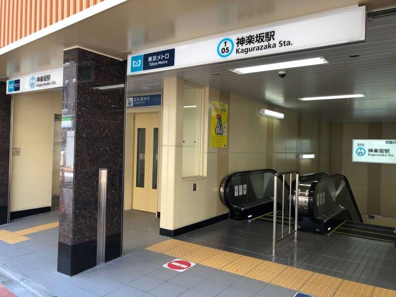 物件内観写真18　