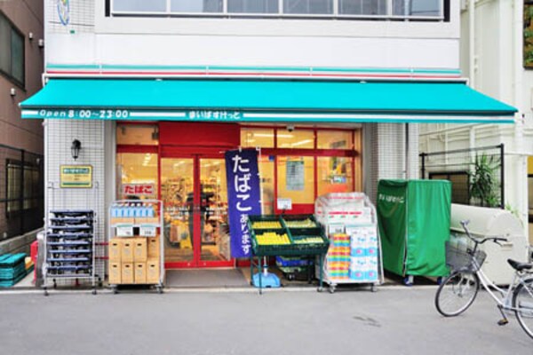 その他(まいばすけっと　市谷薬王寺町店[88m])