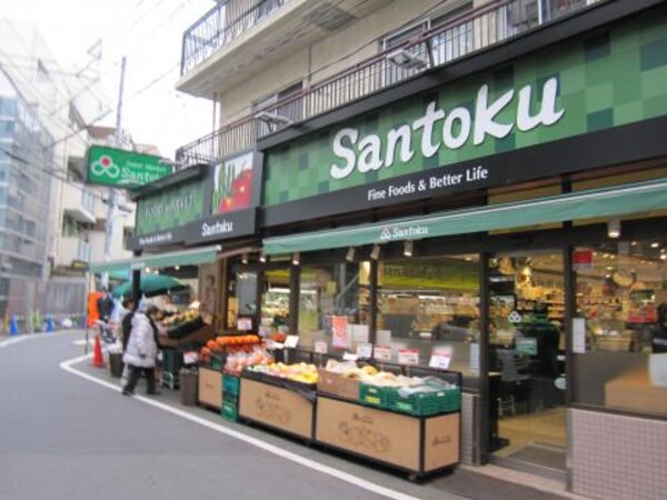 その他(三徳住吉店[700m])