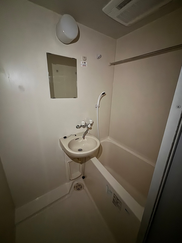 バス／シャワールーム等