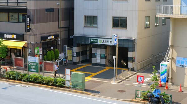 その他(曙橋駅[400m])