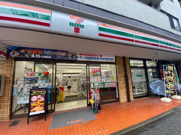 その他([90m])