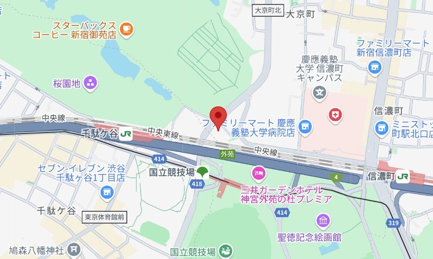 内観写真