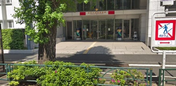 その他(原宿警察署[500m])