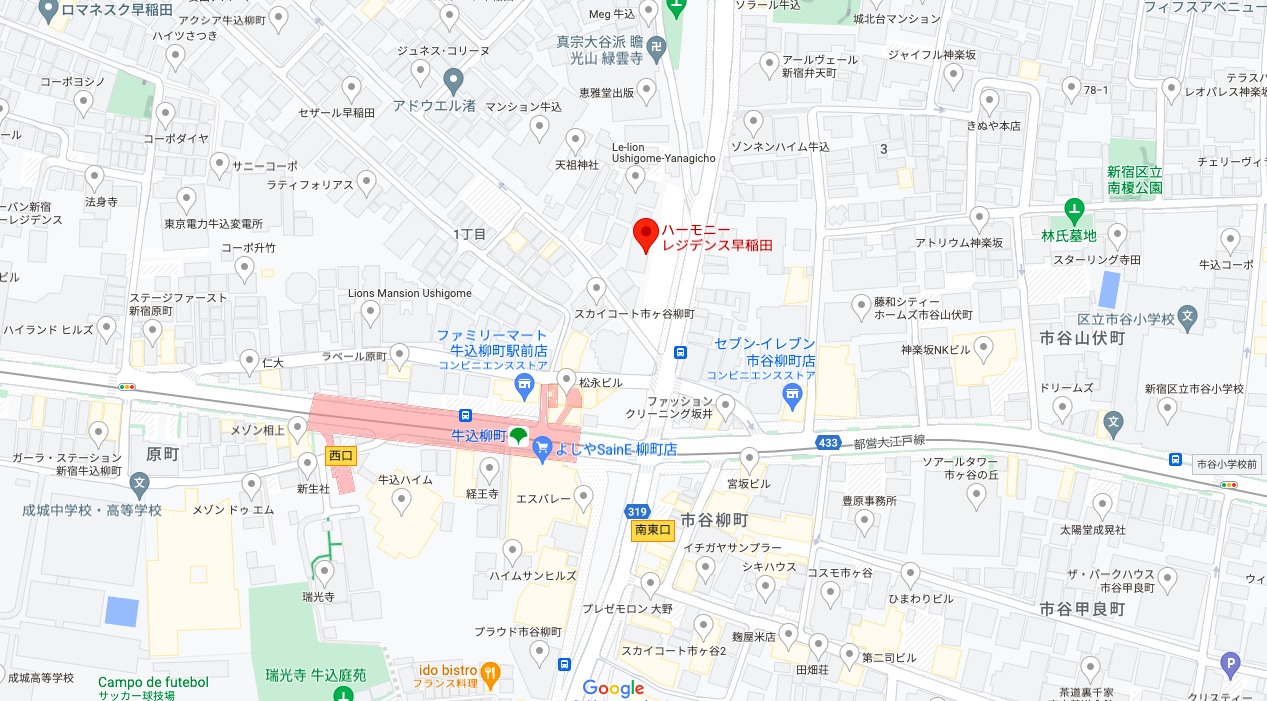 内観写真