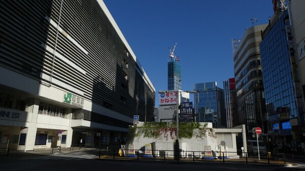 その他(新宿[560m])