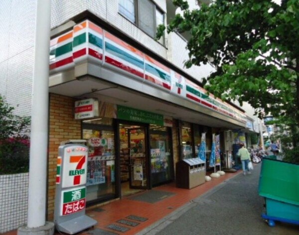 その他(セブンイレブン新宿若松町店[322m])